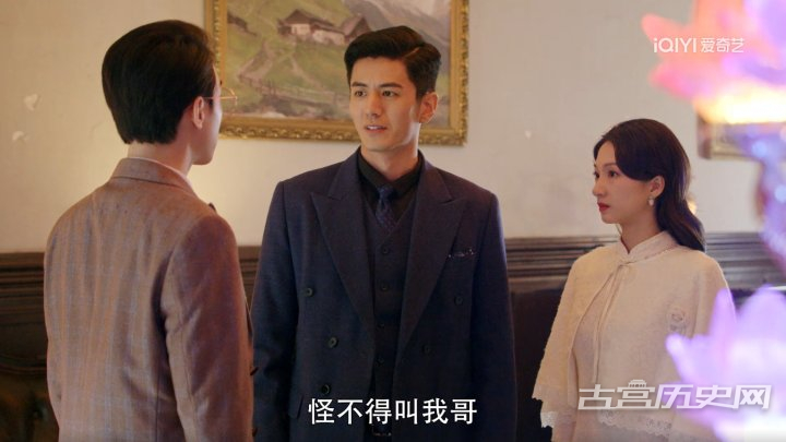 《念念勿忘》第1集