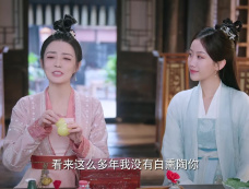 《珠玉在侧》第10集分集剧情介绍