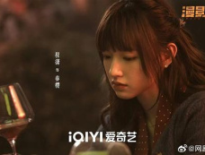 《漫影寻踪》第6集分集剧情介绍