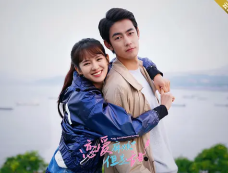 《恋爱麻烦但是甜》第9集分集剧情介绍