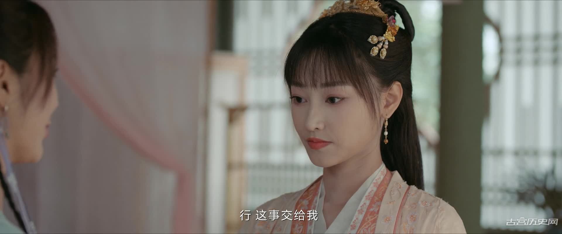 《陌上人如玉》片尾曲