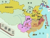 三国时期不只三个国家