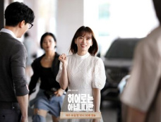 《虽然不是英雄》7-8集剧情看点:互有好感却必须同时改变过去与未来