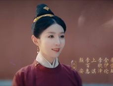 《九重紫》王映雪结局