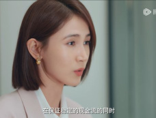 《我的差评女友》第6集分集剧情介绍