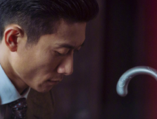 电视剧《守护者们》播出平台