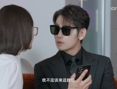 《无法抗拒的谎言》第23集分集剧情介绍