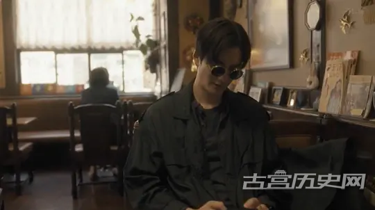 《锦糸町乐园》第4集
