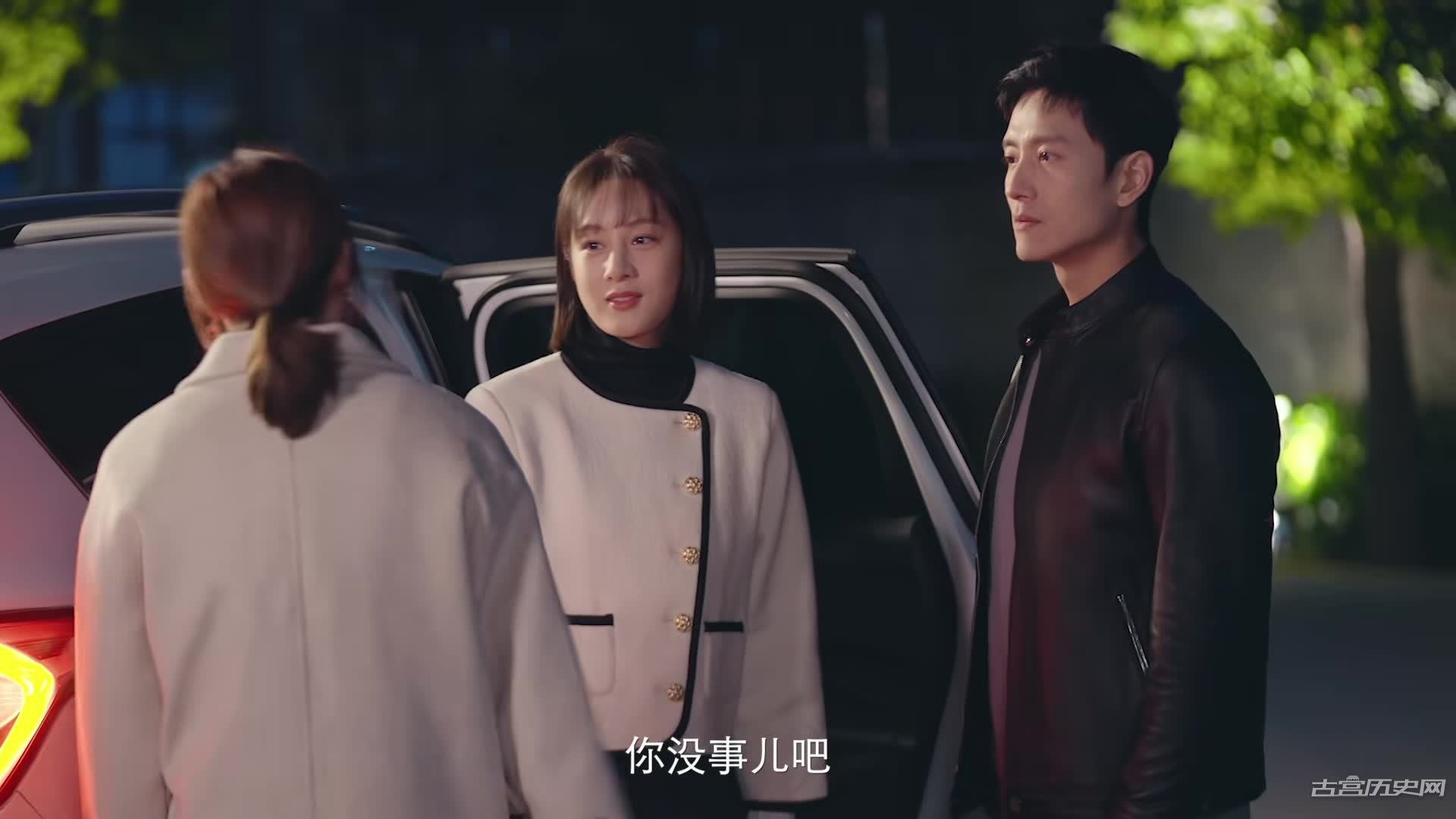 《镜中的完美丈夫》第18集分集剧情介绍