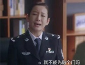 《猎罪图鉴》张局是好是坏