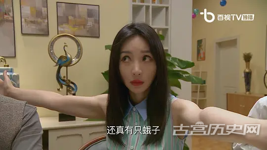 《家有姐妹》第6集