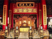 清朝立储遗诏真的放在正大光明匾额后面吗