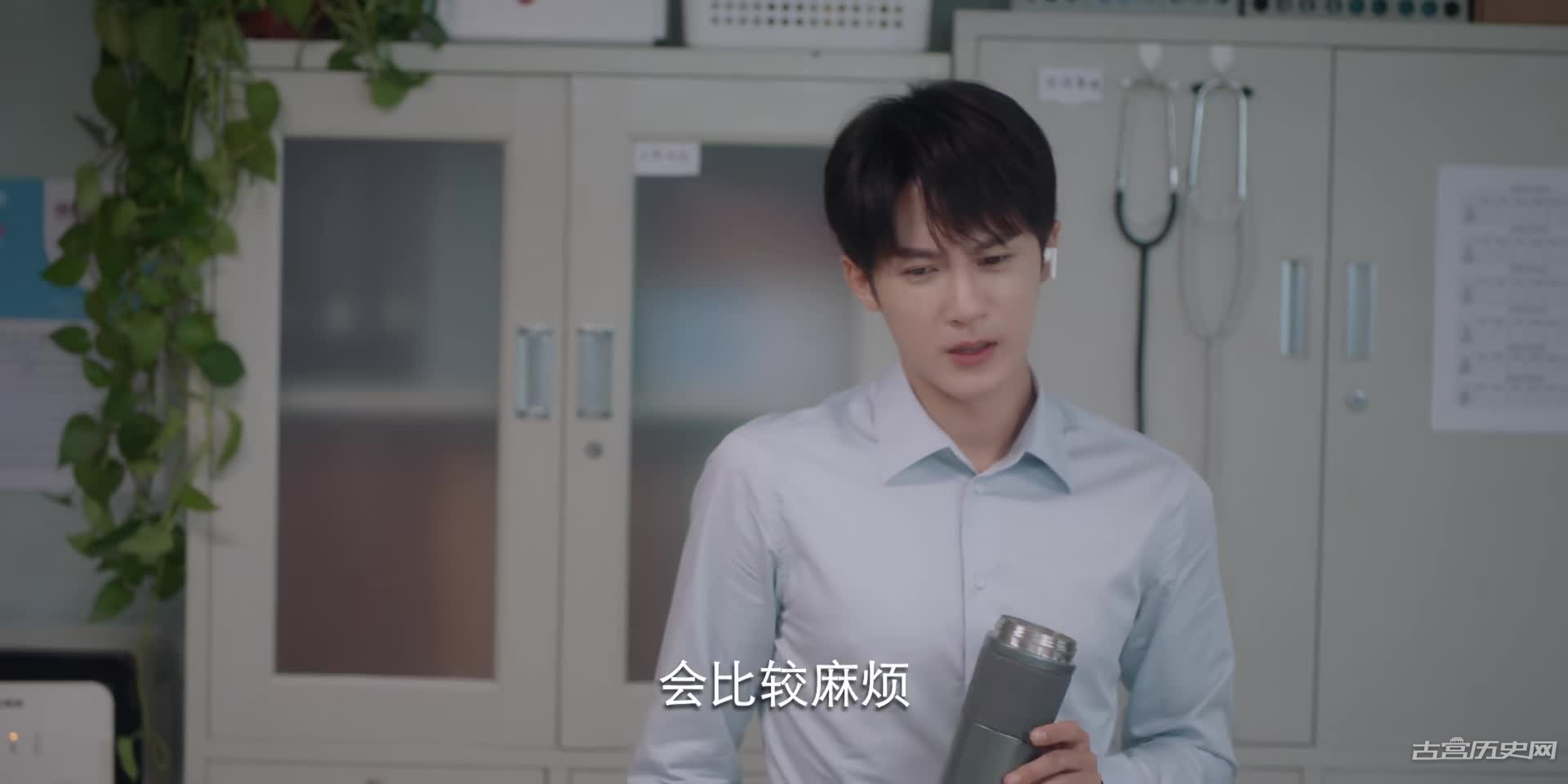 《很想很想你》第17集