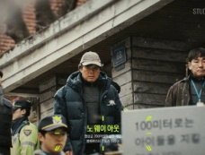 韩剧《无路可逃轮盘赌》人物关系