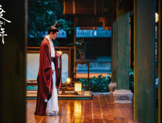 电视剧《度华年》第2集分集剧情介绍