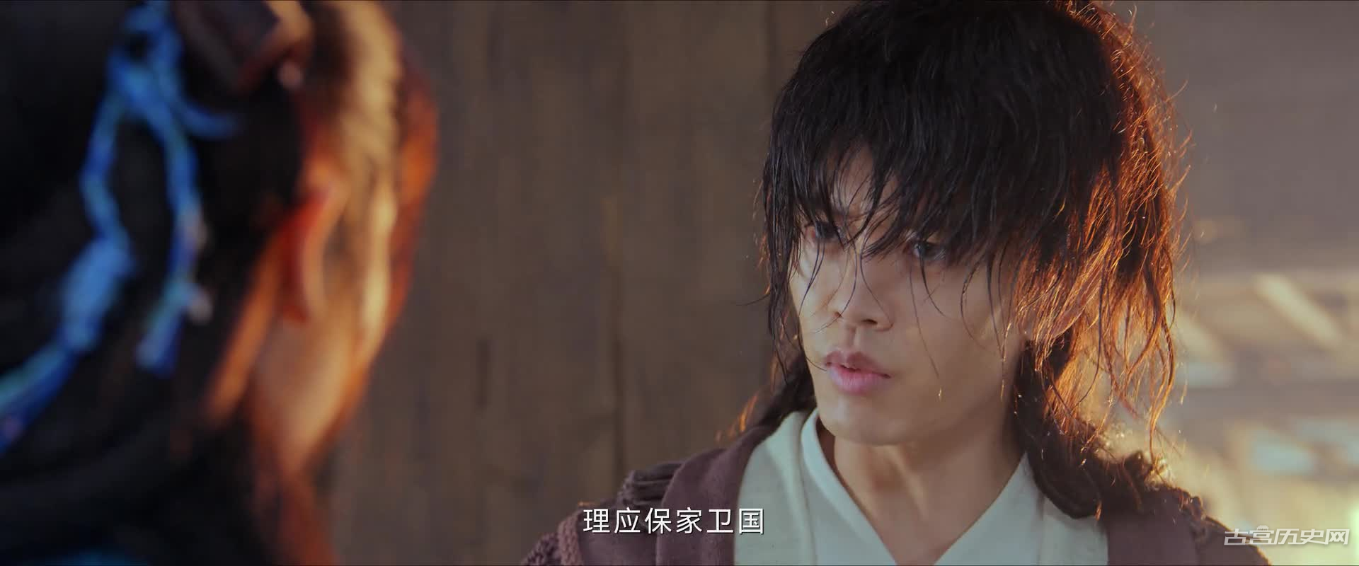 《烈焰》永盛之实