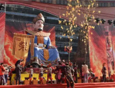 瑶族盘王节的相关传说