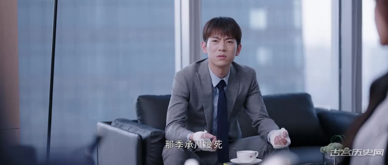 《猜猜我是谁》第8集