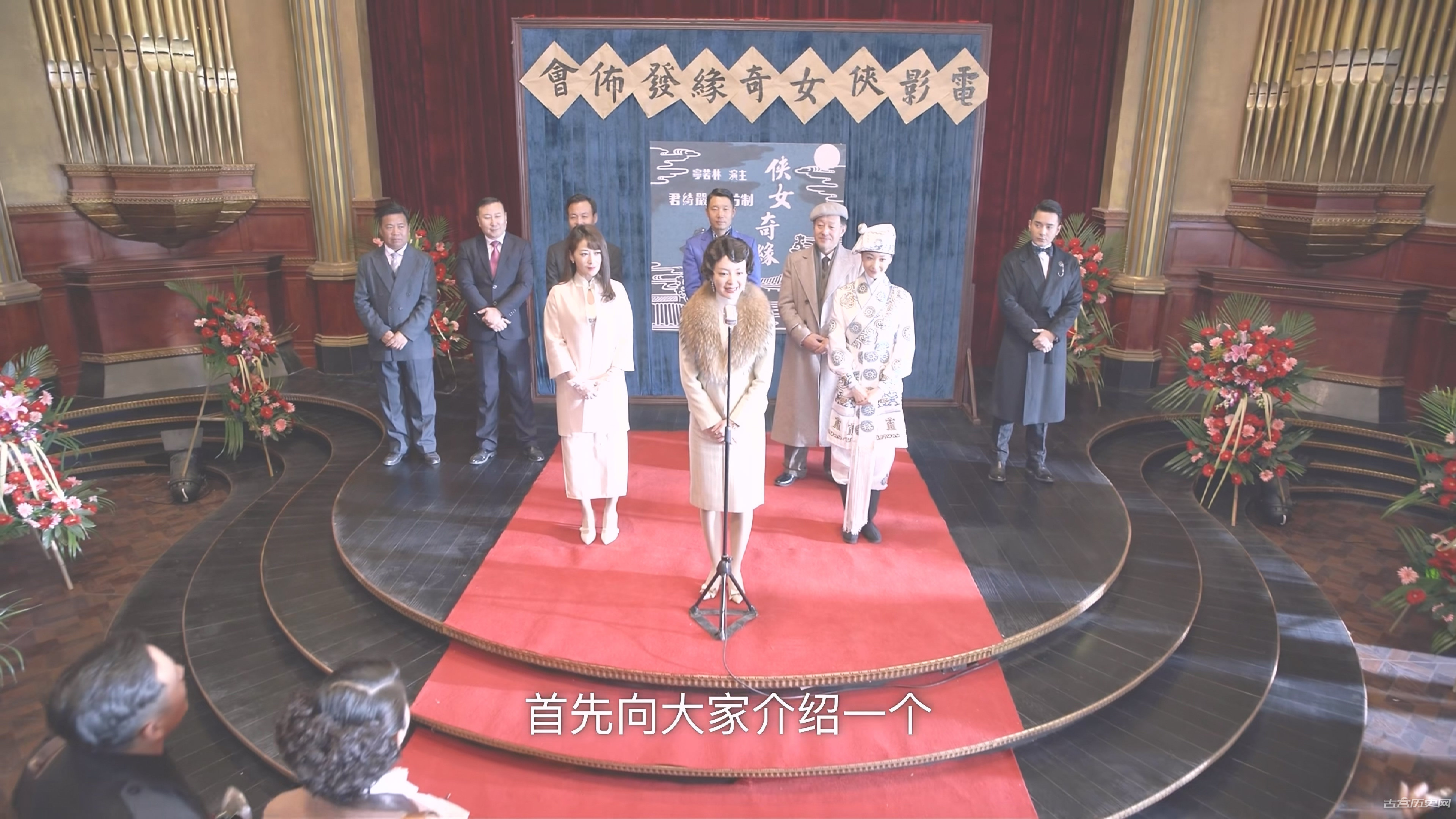 《风华往事》第19集分集剧情介绍