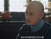 《当家主母》任家有哪些内鬼