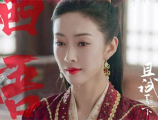 《<em>且试天下</em>》凤栖梧官配是谁