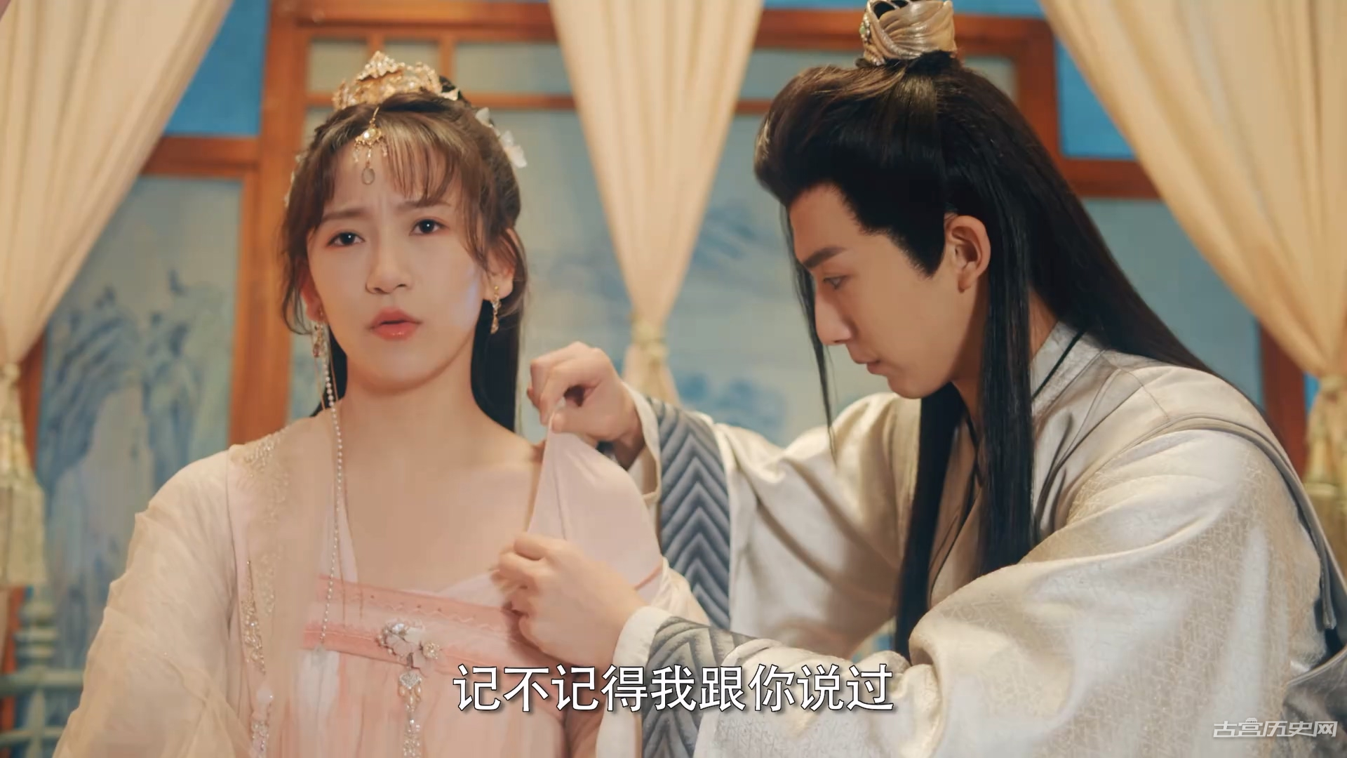 《戏精自救攻略》第23集分集剧情介绍