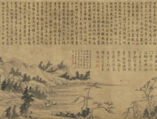 乾隆获得《富春山居图》的渠道