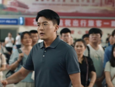 《小站警事(驻站)》第31集分集剧情介绍