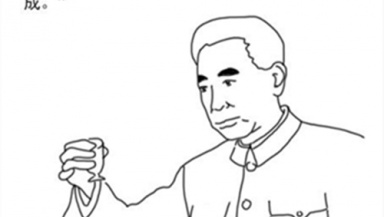 乾陵里面到底藏了什么