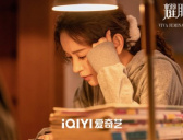 《耀眼的你啊》林千语被家暴