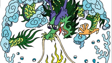 头牙节日相关传说