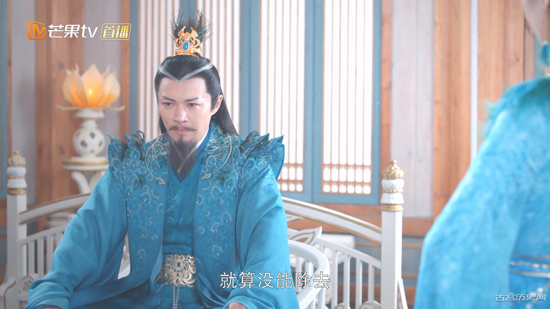 《神隐》华默和魔族合作