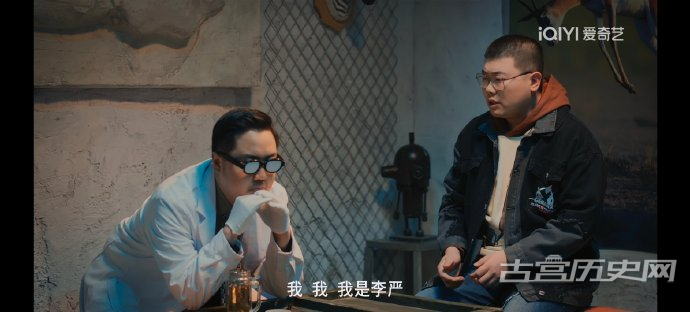 《非正常动物研究中心》第1集