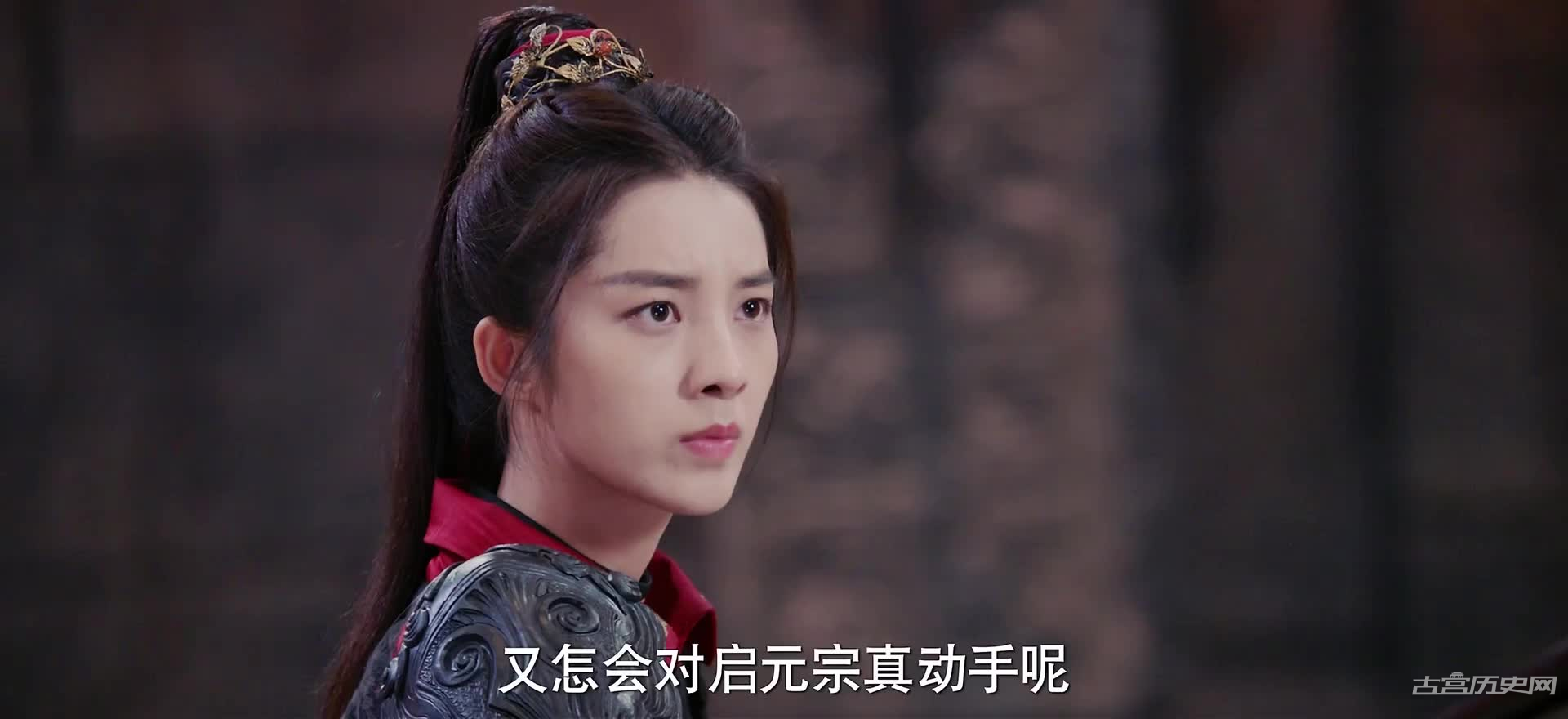 《祈今朝》第25集