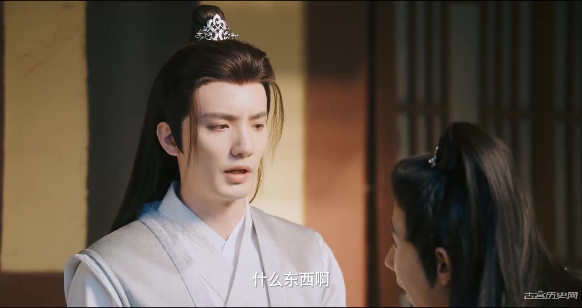 《吉祥不高兴》第13集