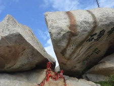 华山斧劈石传说故事