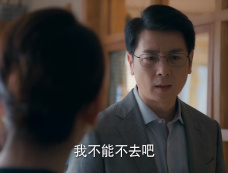 《时光正好》梅一朵李临的关系