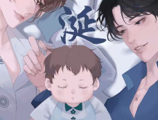 台剧《垂涎》原著小说