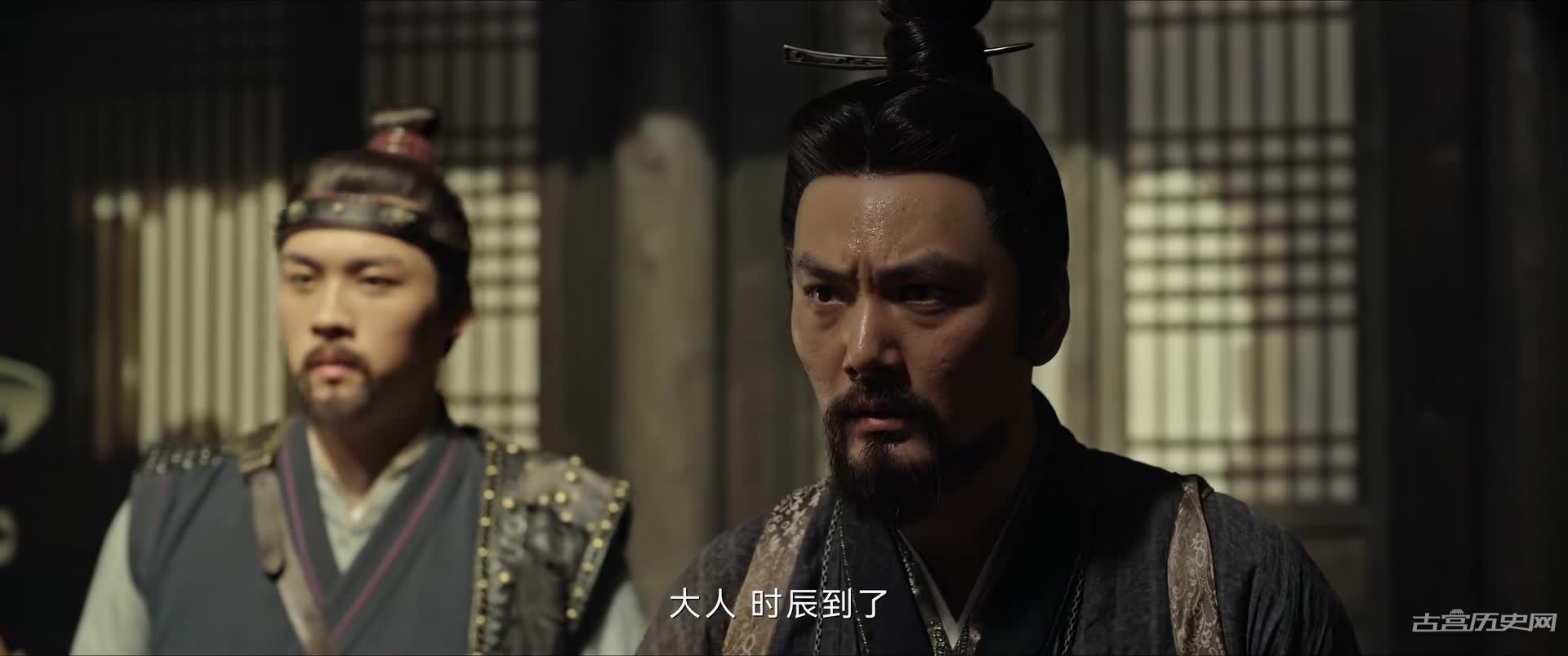 《紫川光明三杰》第3集