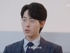 《狂飙人生》第9集分集剧情介绍