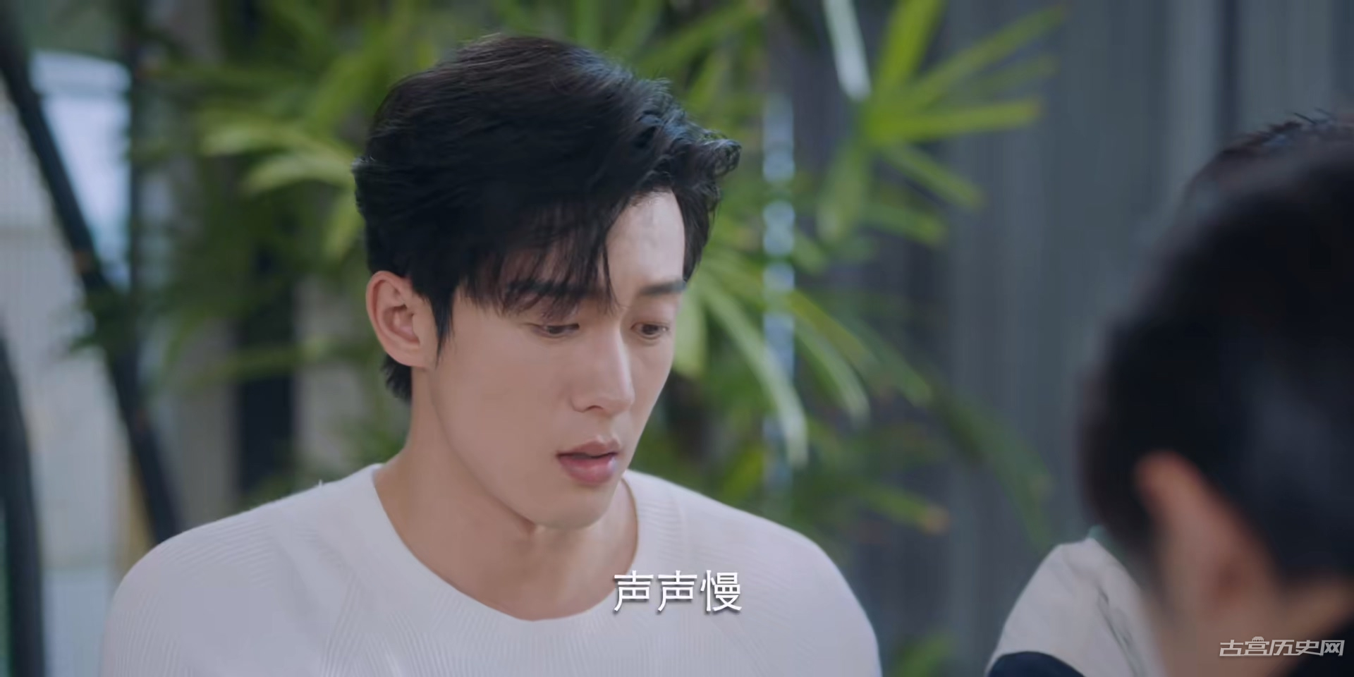 《很想很想你》第25集