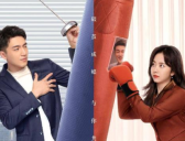 《请叫我总监》原著讲了什么故事