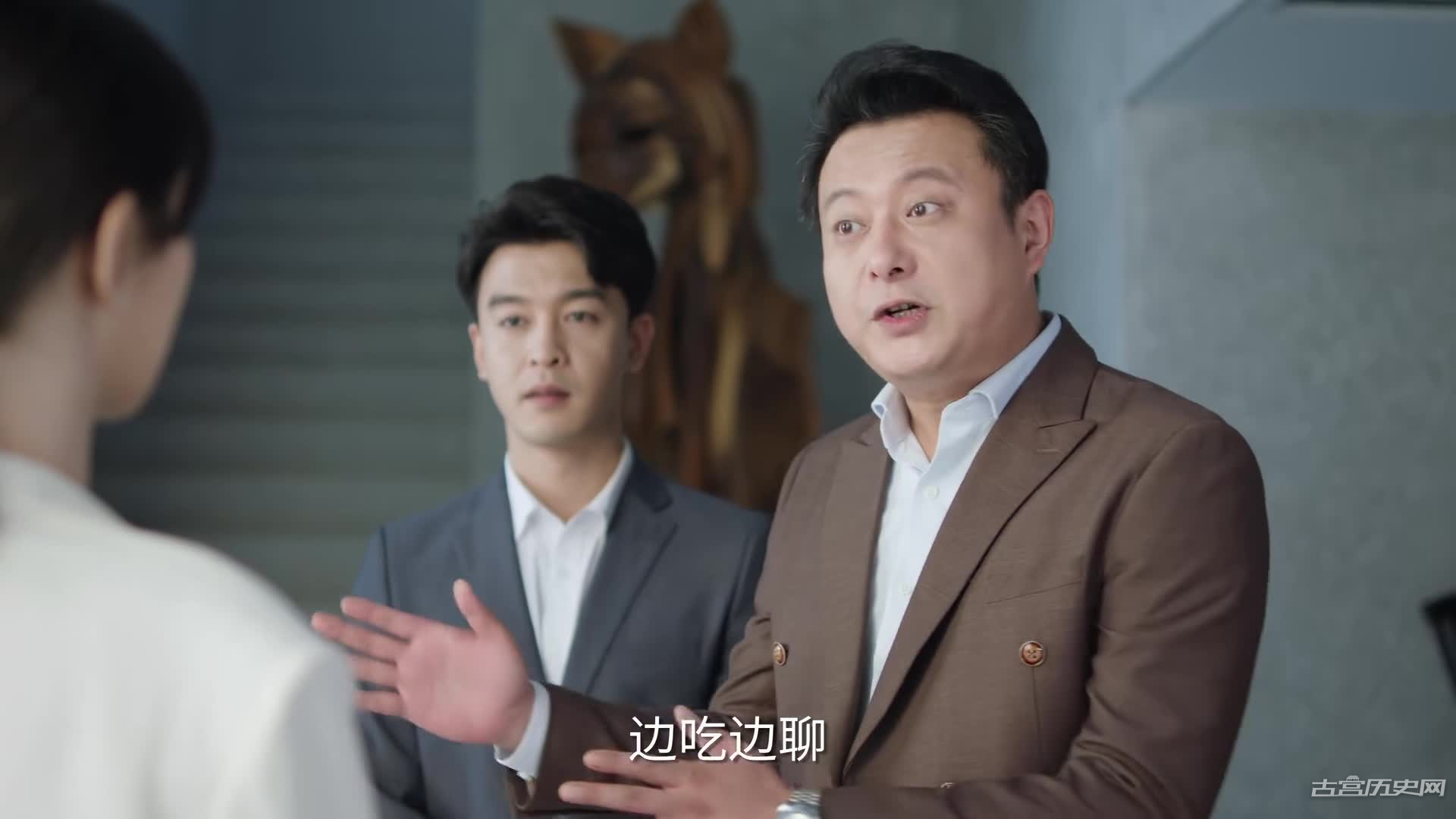 《承欢记》朱宝翘和辛志珊的关系