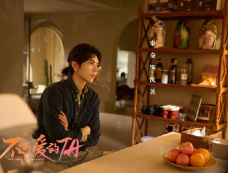 《不可爱的她》第8集分集剧情介绍