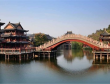 宋朝房价怎么样
