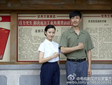 《花开如梦》第25集分集剧情介绍