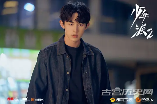 《少年派2》第22集分集剧情介绍