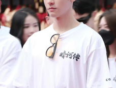 《暗河传》电视剧什么时候开机