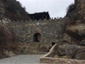 中华第一古寨是什么