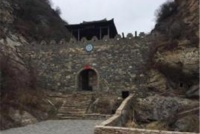 中华第一古寨是什么